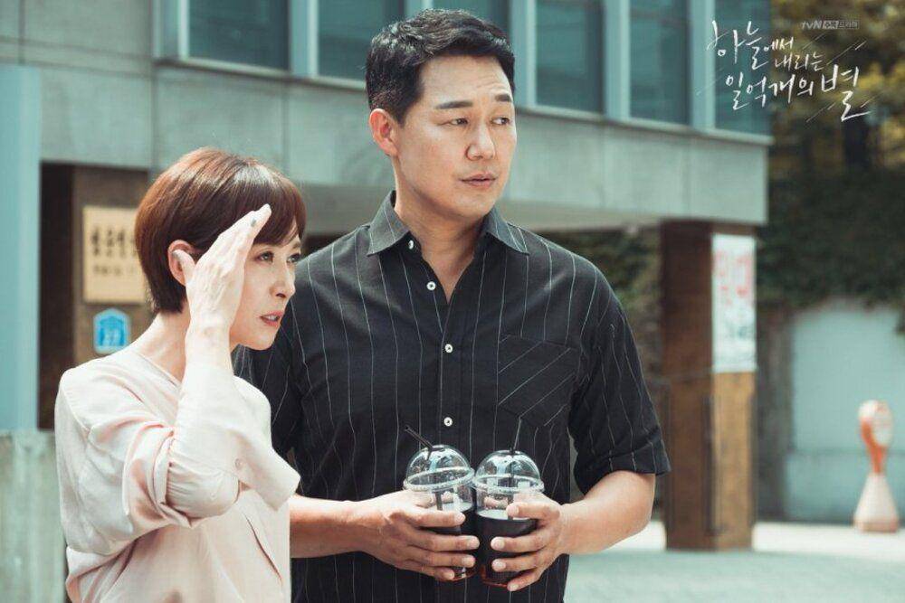Park Sung Woong di The Smile has Left Your Eyes (dok. tvN/The Smile has Left Your Eyes)