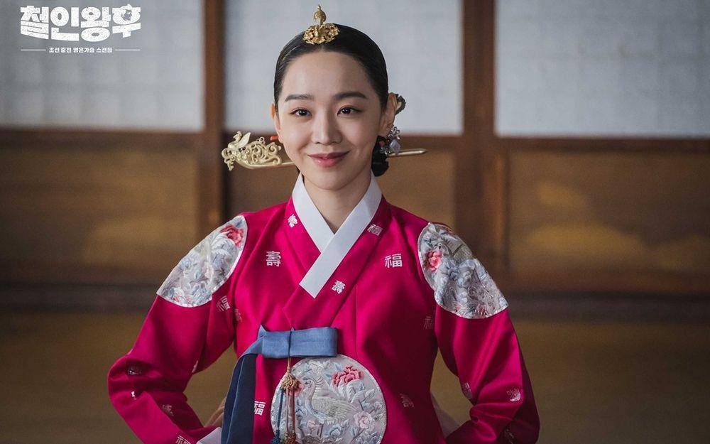 Shin Hye Sun di Mr. Queen (dok. tvN/Mr. Queen)