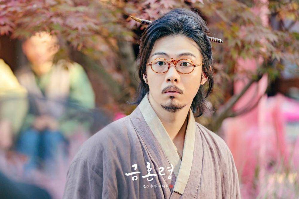 cuplikan drama The Forbidden Marriage (instagram.com/mbcdrama_now)