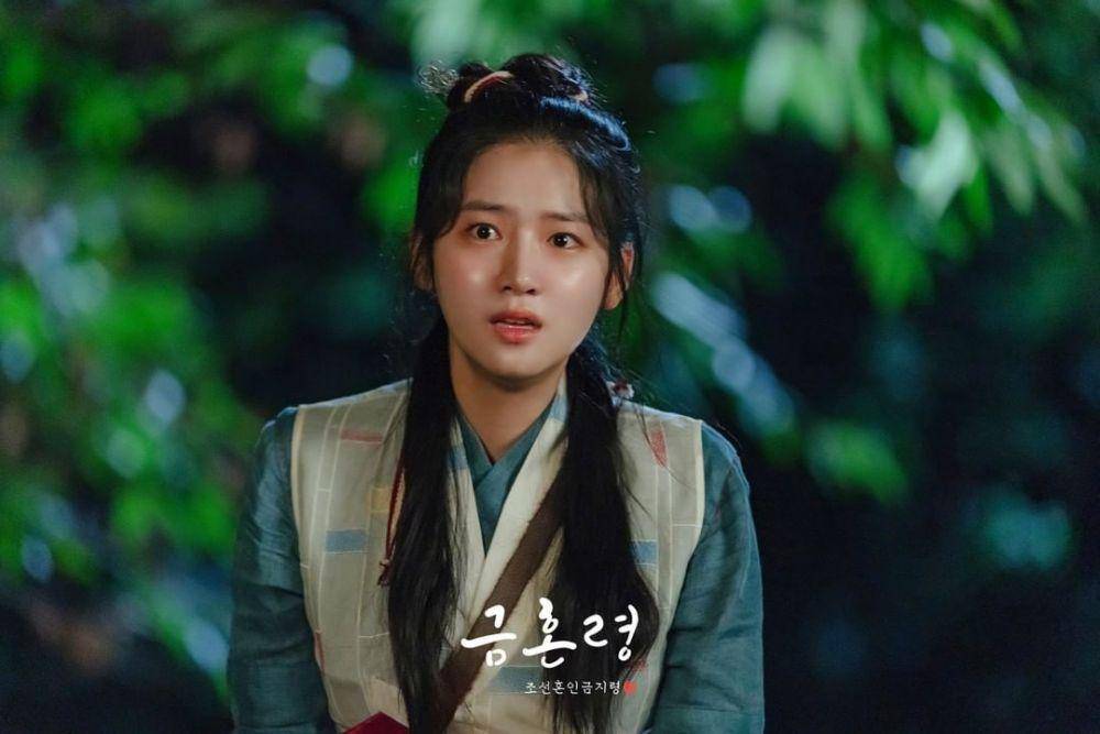cuplikan drama The Forbidden Marriage (instagram.com/mbcdrama_now)