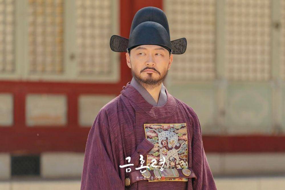cuplikan drama The Forbidden Marriage (instagram.com/mbcdrama_now)