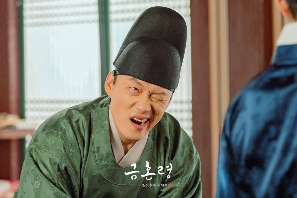 cuplikan drama The Forbidden Marriage (instagram.com/mbcdrama_now)