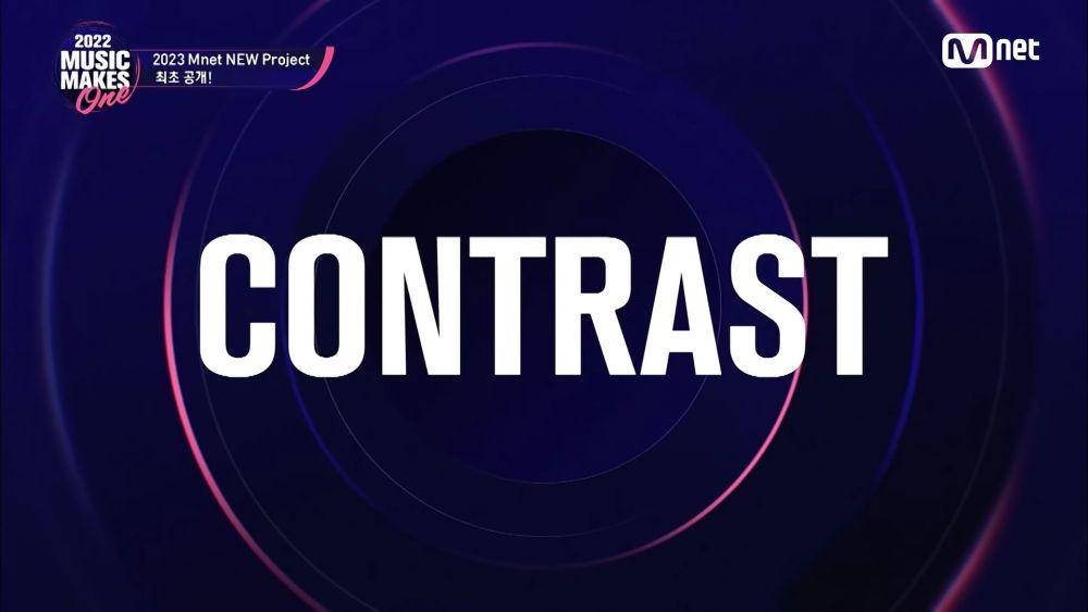 pengenalan konsep Mnet Prime Show (youtube.com/MNET TV)