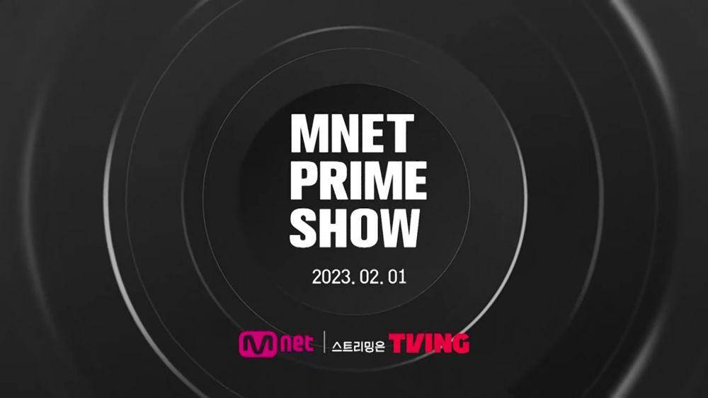 jadwal tayang Mnet Prime Show (youtube.com/MNET TV)