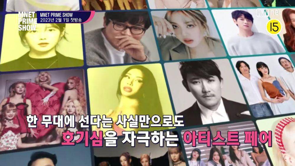 cuplikan teaser Mnet Prime Show (youtube.com/MNET TV)