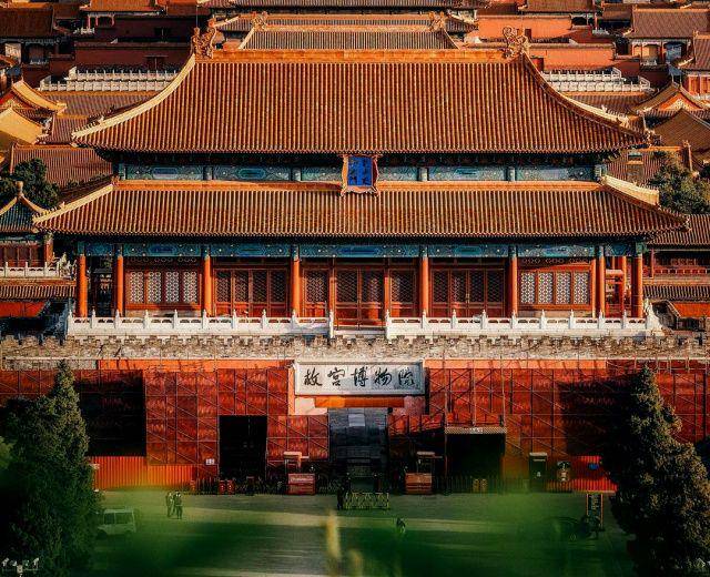 gambar Forbidden City di Beijing China (instagram.com/w.n__t)