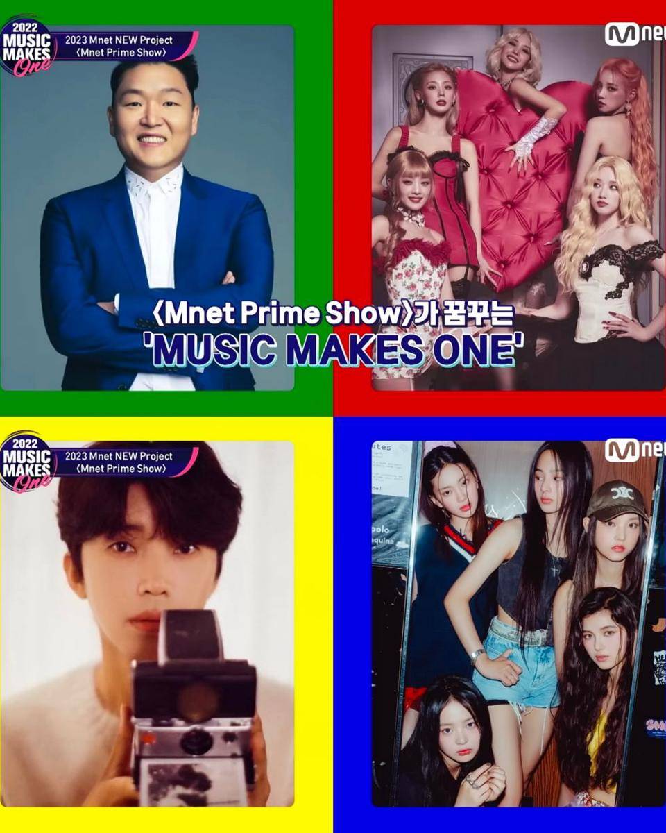 cuplikan kombinasi penyanyi yang ditampilkan pada video perkenalan Mnet Prime Show (youtube.com/MNET TV)