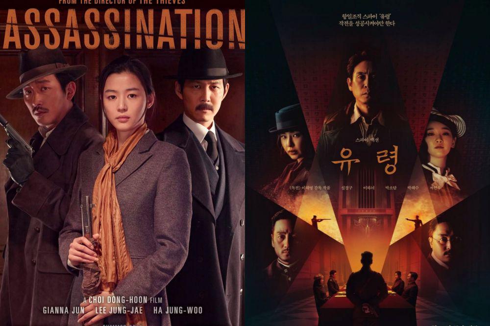 6 Film Korea Berlatar Tahun 1930-an saat Masa Penjajahan Jepang