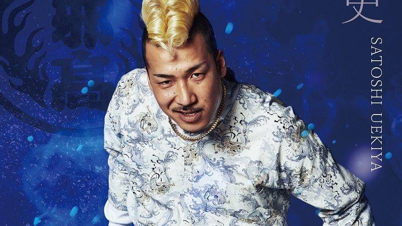 Kiyoshi Yokoyama dari High and Low: The Worst X. (Dok. Shochiku/High and Low: The Worst X)