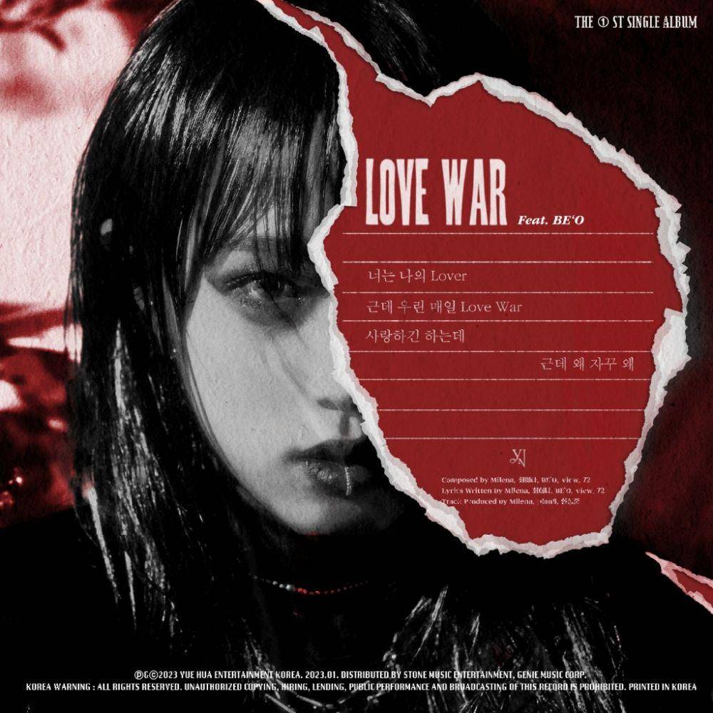 poster lirik untuk 1st single album Yena bertajuk "Love War" (twitter.com/YENA_OFFICIAL)