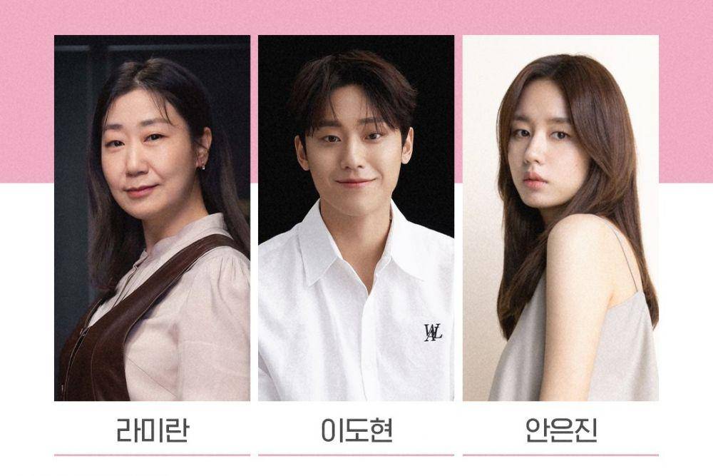 upcoming drama JTBC Bad Mother (instagram.com/jtbcdrama)
