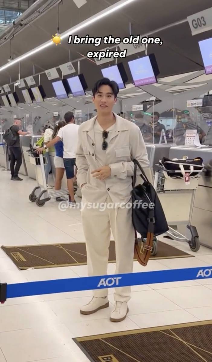 Tay Tawan (instagram.com/mysugarcoffee)