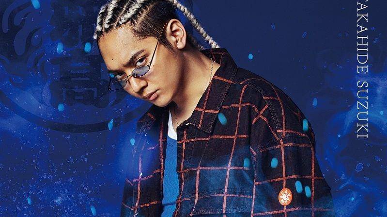 (Dok. Shochiku/High and Low: The Worst X)