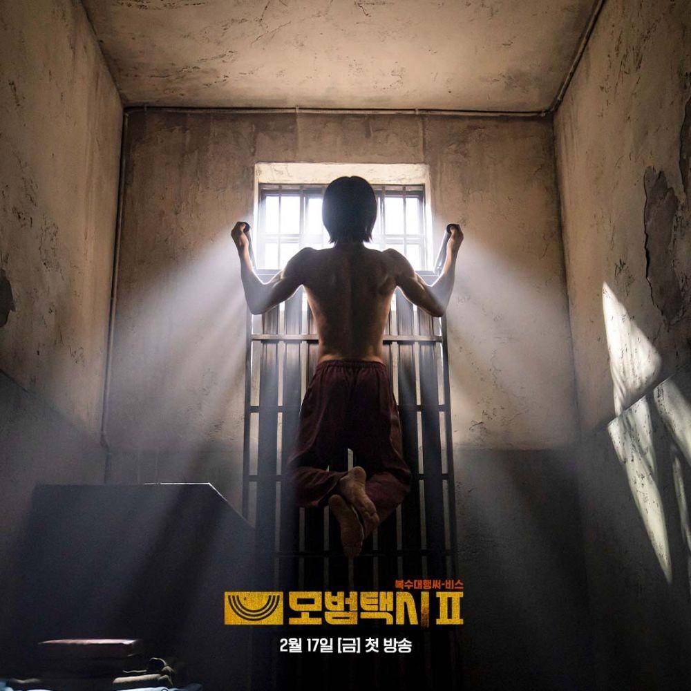 Lee Je Hoon di Taxi Driver 2 (Instagram.com/sbsdrama.official/)