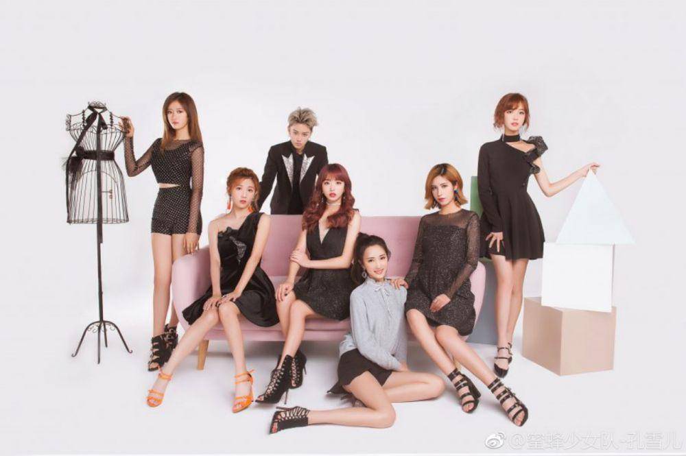 Lady Bees (dok. iQIYI/Lady Bees)