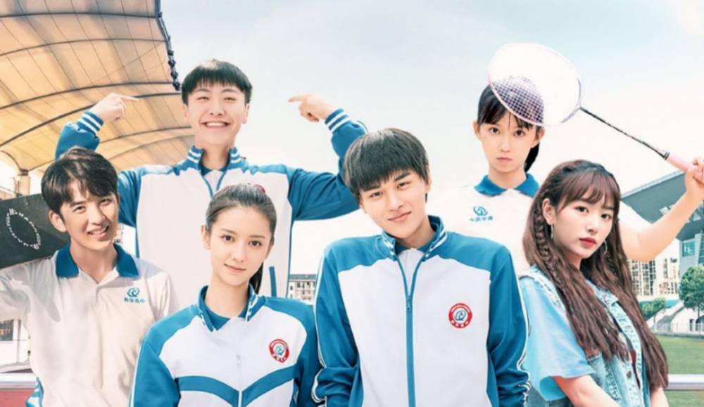The Wood (dok. iQIYI/The Wood)
