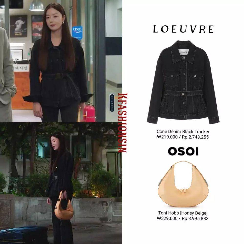harga outfit Han Sunhwa (instagram.com/kfashionsin)