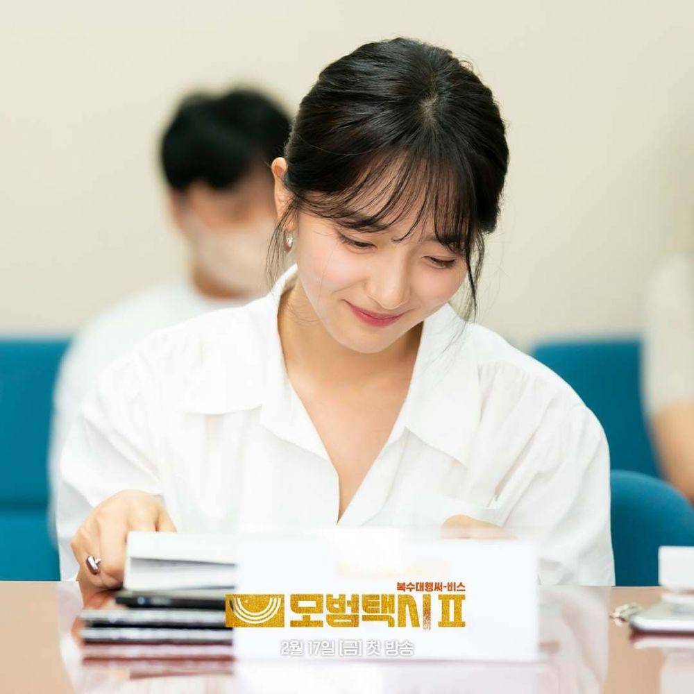 Pyo Ye Jin (instagram.com/sbsdrama.official)