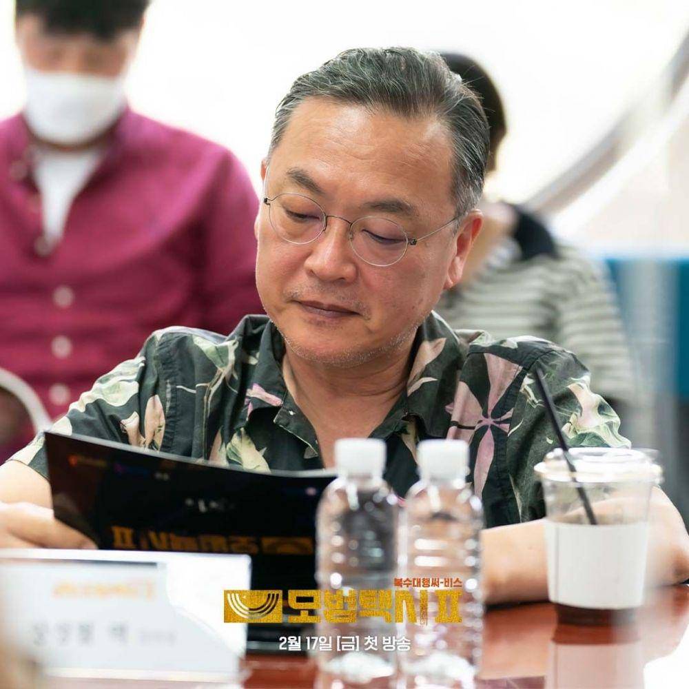 Kim Eui Sung (instagram.com/sbsdrama.official)