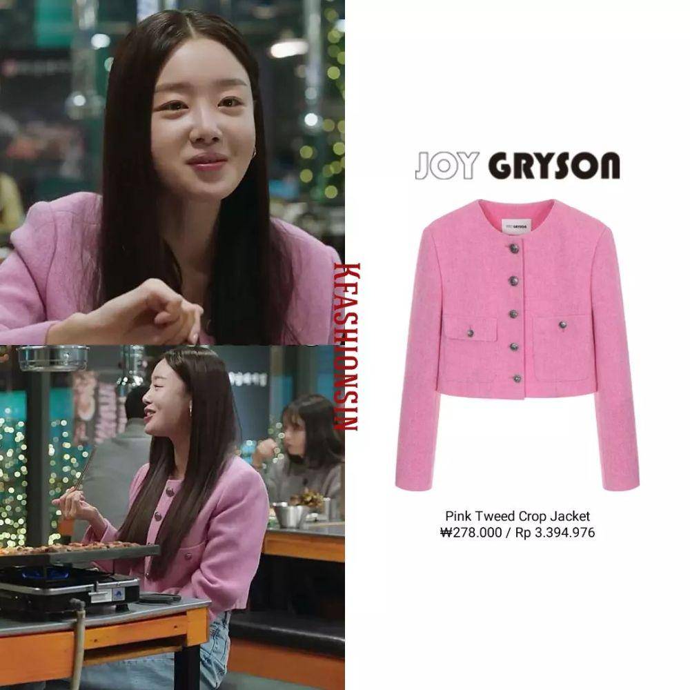 harga outfit Han Sunhwa (instagram.com/kfashionsin)