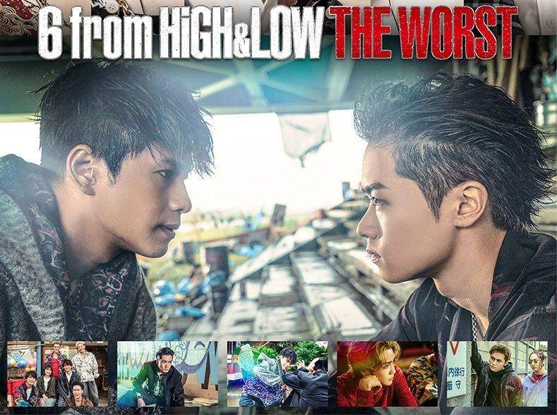Poster 6 From High & Low: The Worst. (Dok. Nippon TV/6 From High & Low: The Worst)