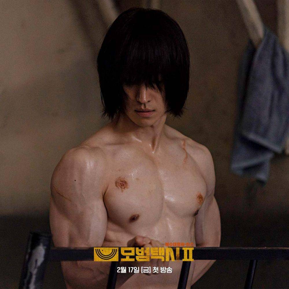 Lee Je Hoon di Taxi Driver 2 (Instagram.com/sbsdrama.official/)