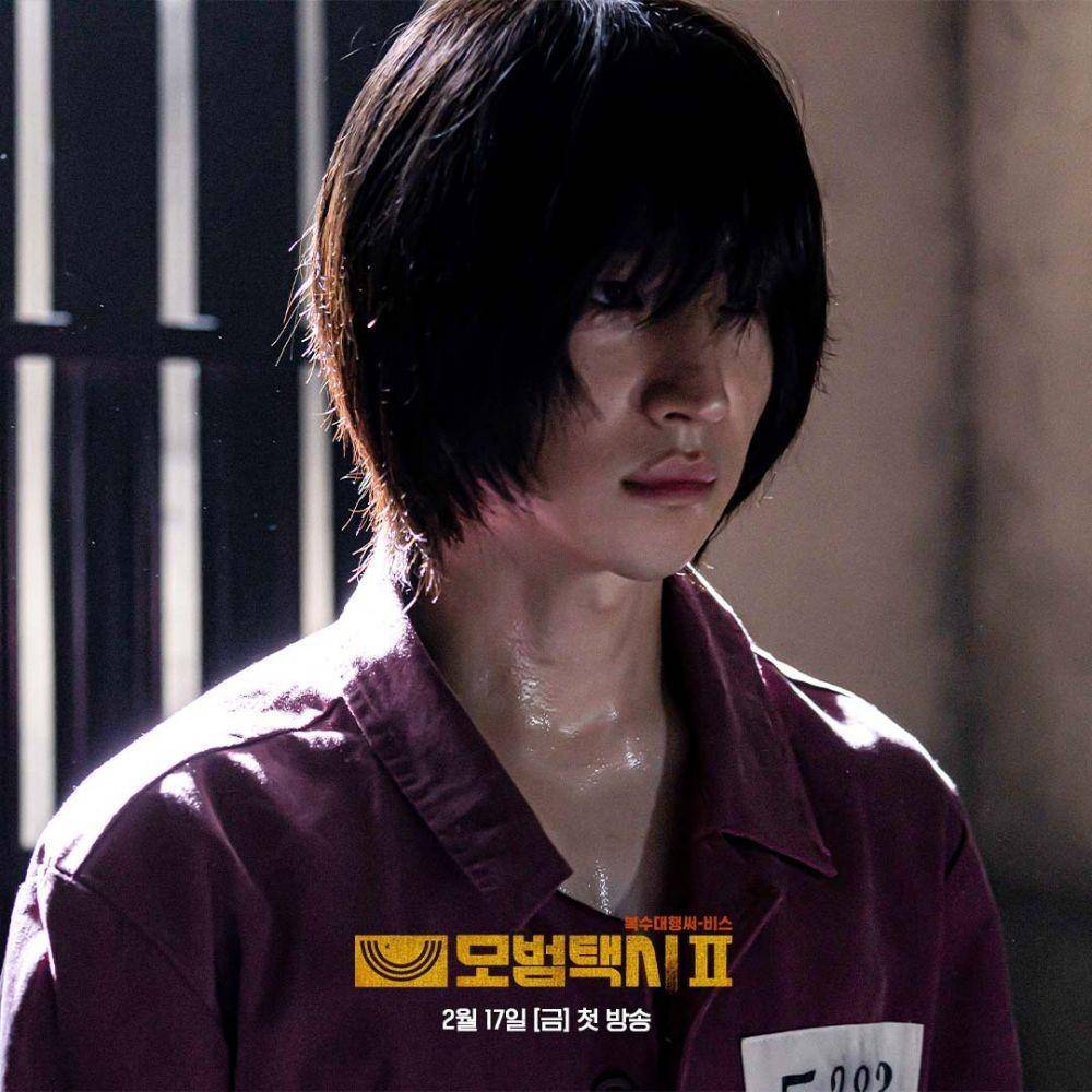 Lee Je Hoon di Taxi Driver 2 (Instagram.com/sbsdrama.official/)