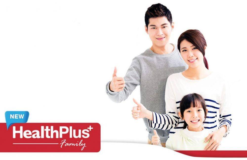 Asuransi kesehatan Lippo HealthPlus Family (lippoinsurance.com)