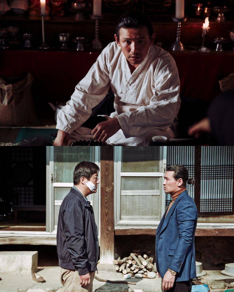 cuplikan film The Wailing (dok. Finecut/The Wailing)