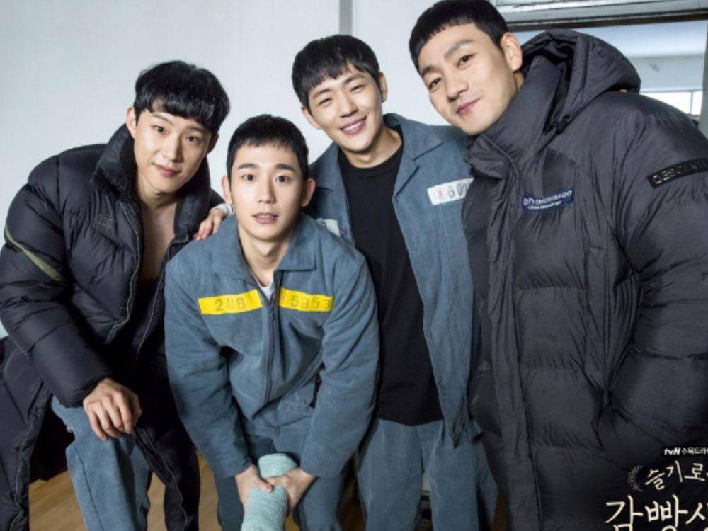 pemain drama Prison Playbook (dok. tvN/Prison Playbook)