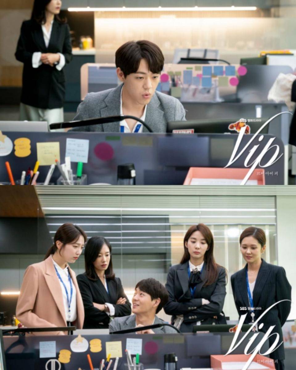 cuplikan drama VIP (dok. SBS/VIP)