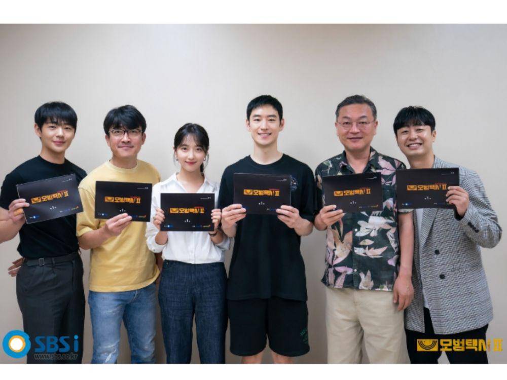 pemain drama Taxi Driver 2 (dok. SBS/Taxi Driver 2)