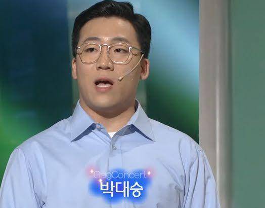 Park Dae Seung (dok. KBS/Gag Concert)
