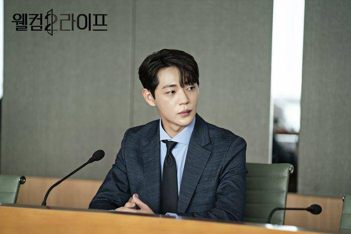 cuplikan drama Welcome 2 Life (dok. MBC/Welcome 2 Life)