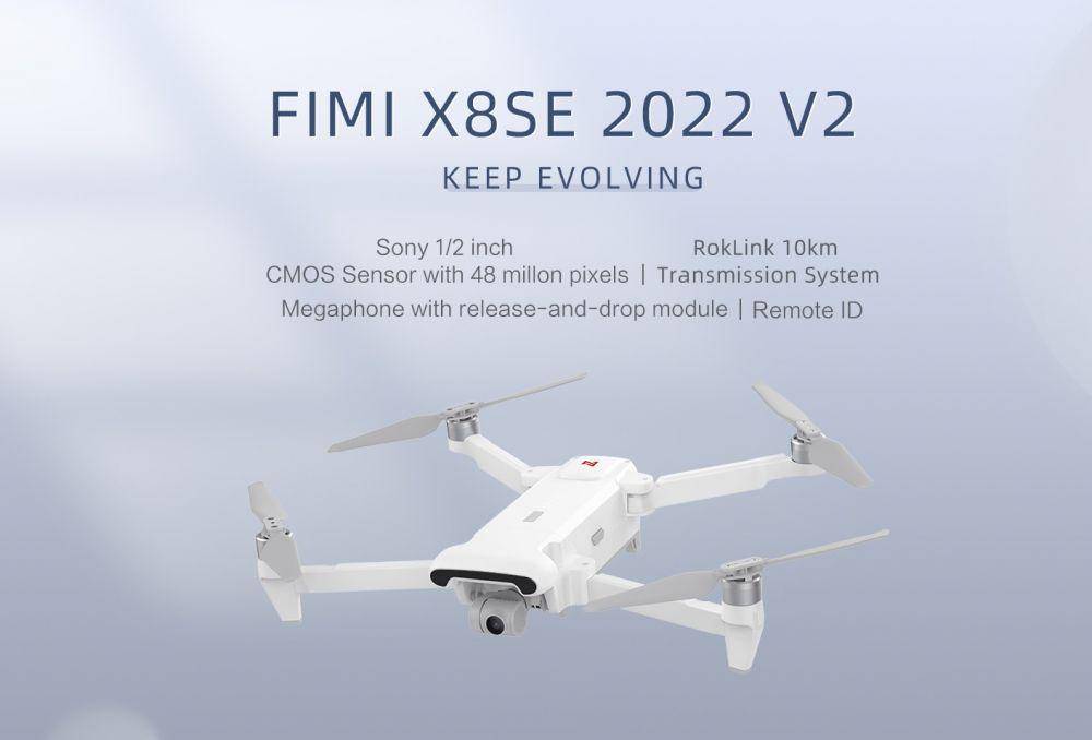 FIMI X8 SE V2 (fimi.com)
