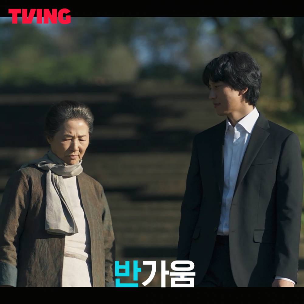 Go Doo Shim dan Kim Nam Gil di Island (instagram.com/tving.official)