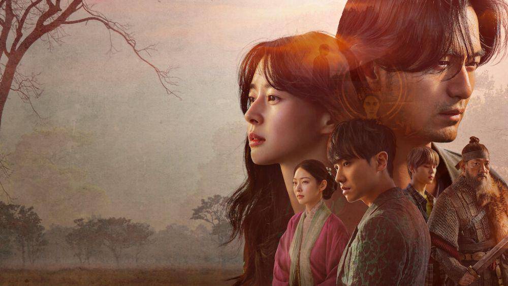 poster drama Bulgasal: Immortal Souls (dok.Netflix/Bulgasal)