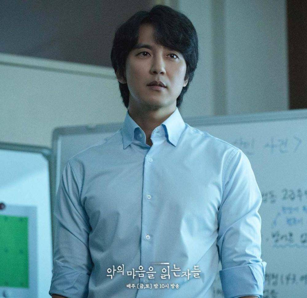 Kim Nam Gil di drama Through the Darkness (instagram.com/sbsdrama.official)