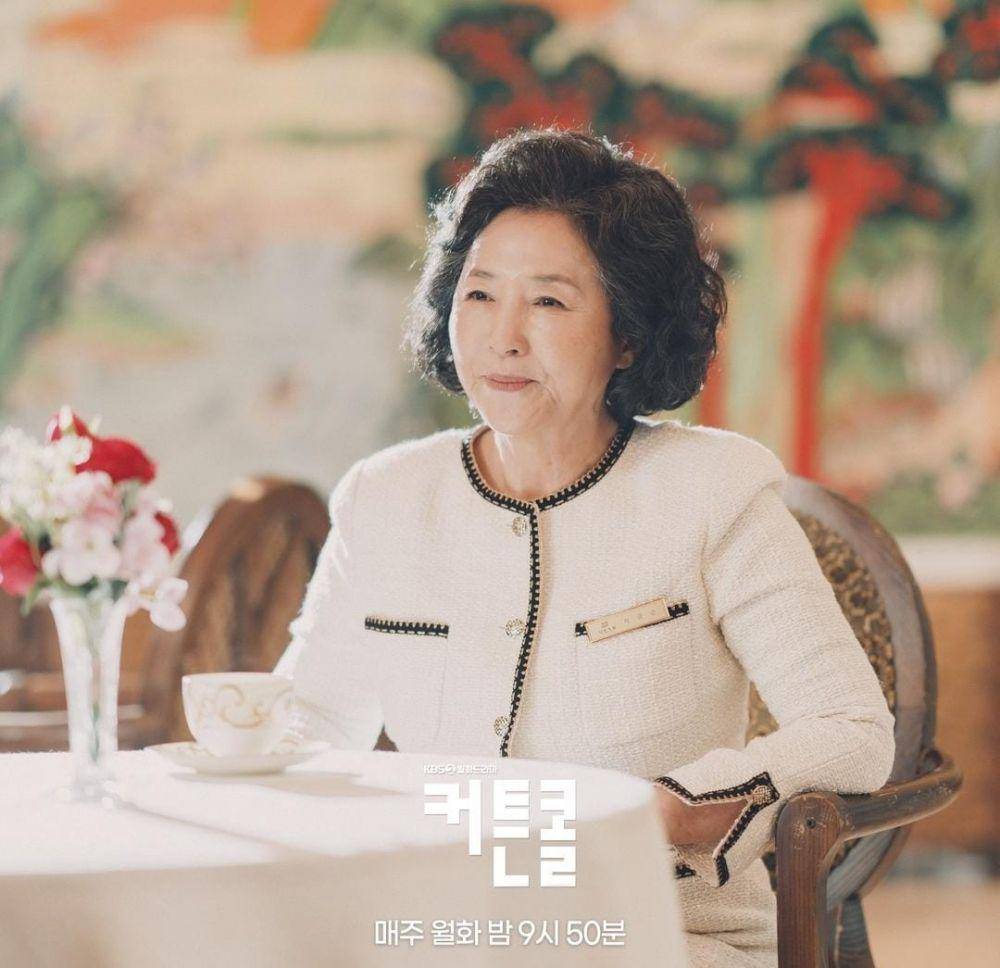 Ko Du Shim di drama Curtain Call (instagram.com/kbsdrama)