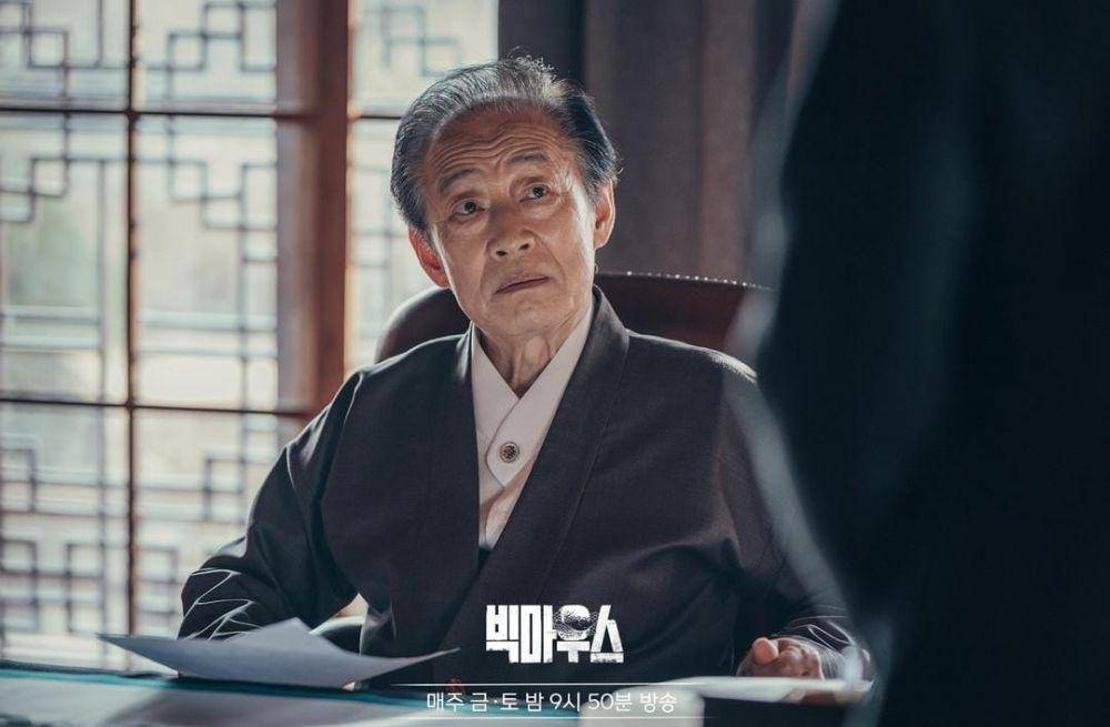 Jeon Kuk Hwan di drama Big Mouth (instagram.com/mbdrama_now)