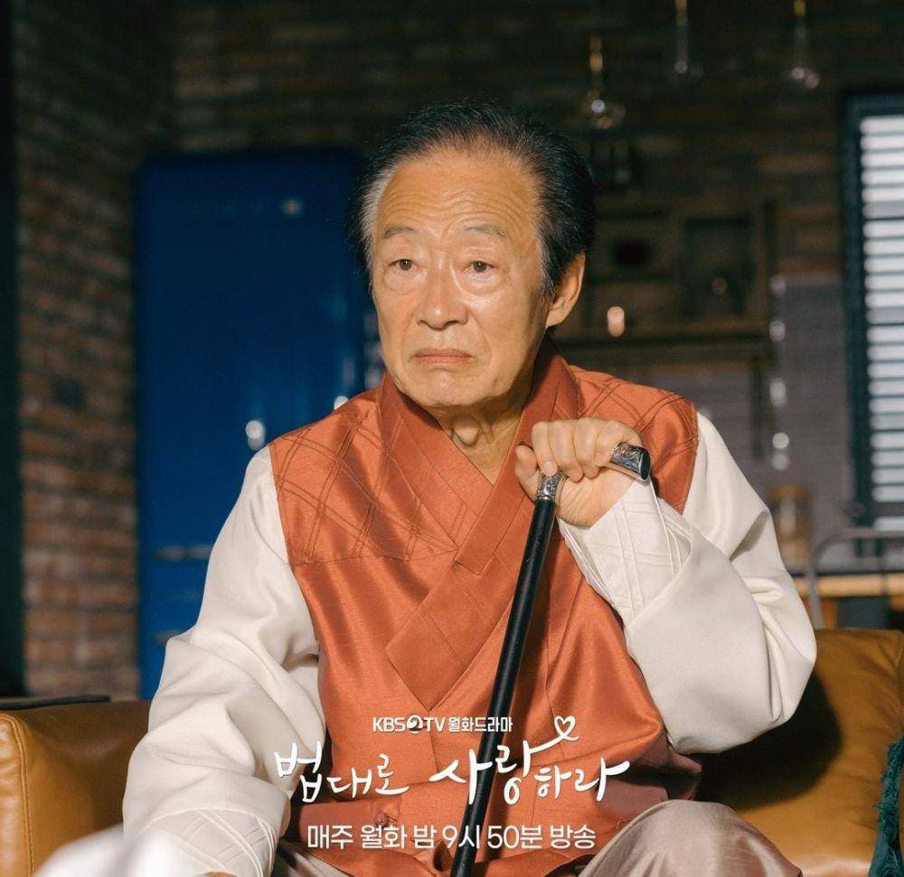 Jeon Kuk Hwan di drama The Law Cafe (instagram.com/kbsdrama)