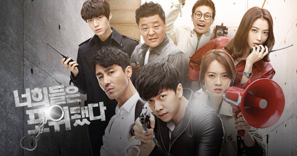 poster drama You're All Surrounded (Dok. SBS/You're All Surrounded)