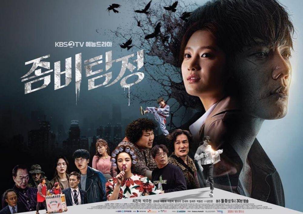 poster drama Zombie Detective (instagram.com/935entertainment)