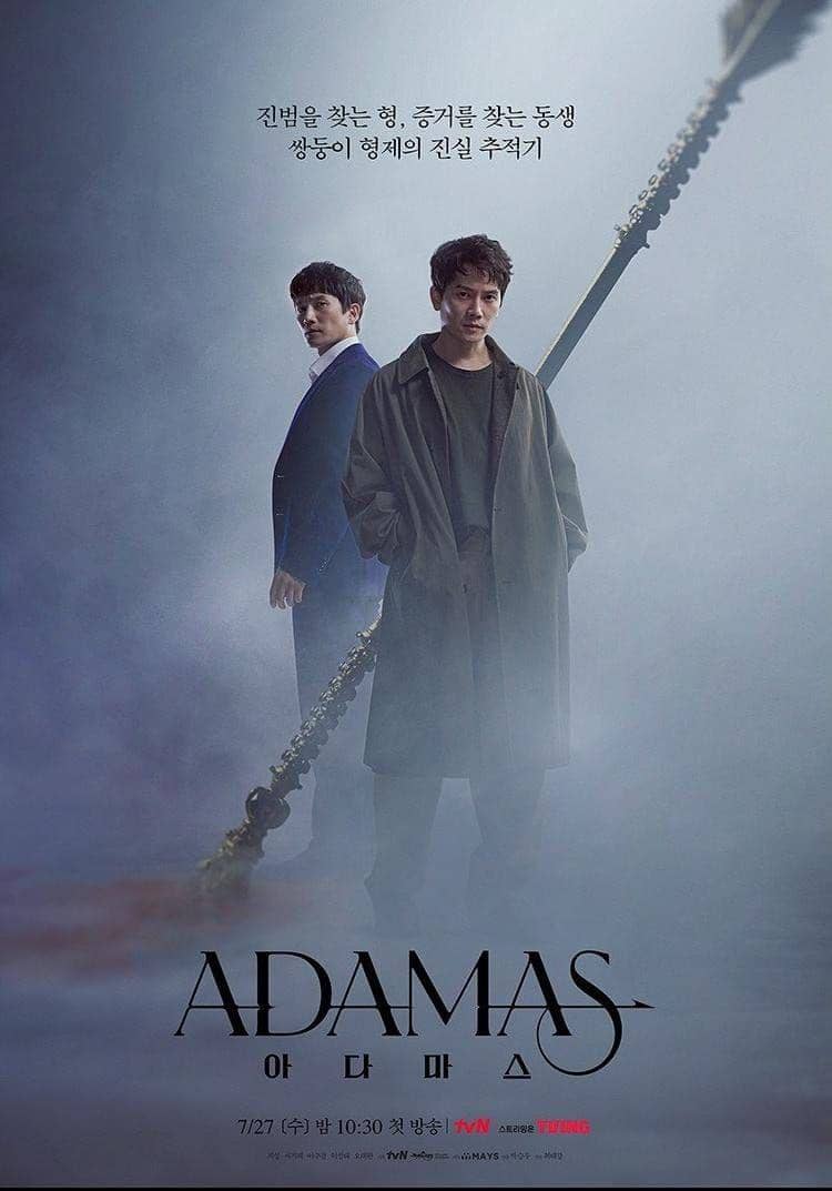 poster drama (instagram.com/tvn_drama)