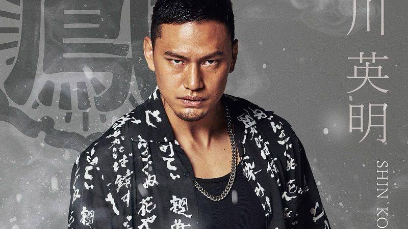 Eimei Jinkawa dari Housen. (Dok. Shochiku/High and Low: The Worst X)