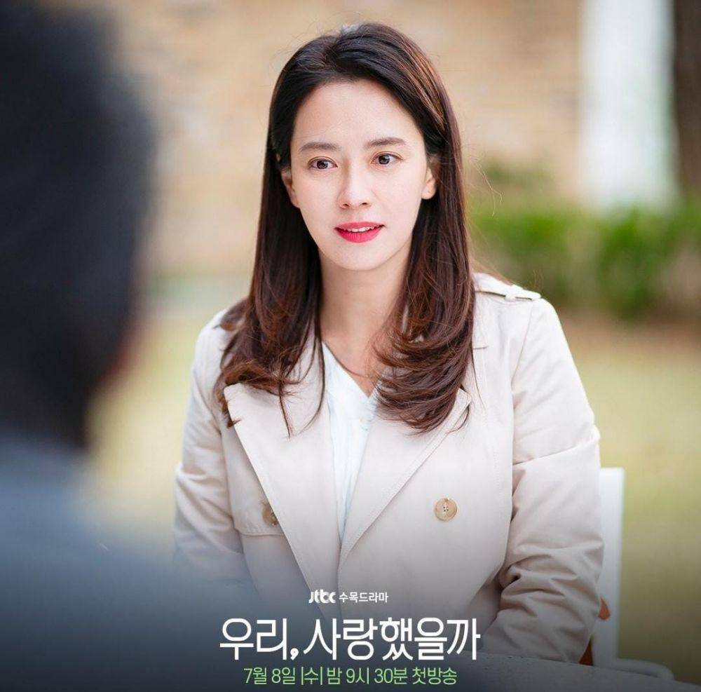Song Ji Hyo di drama Was It Love? (instagram.com/jtbcdrama)