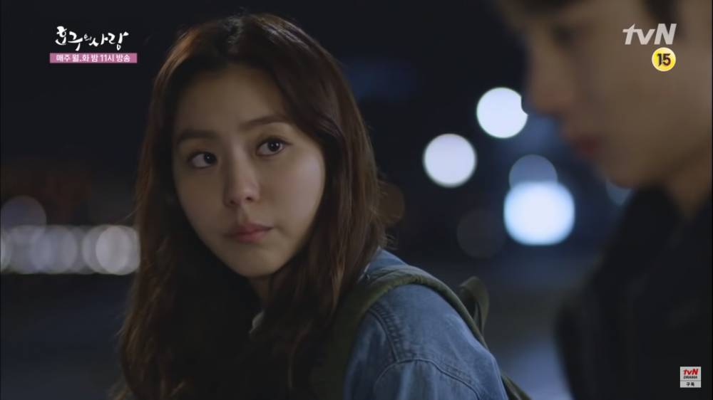 UEE di drama Ho Goo's Love (youtube.com/tvN drama)