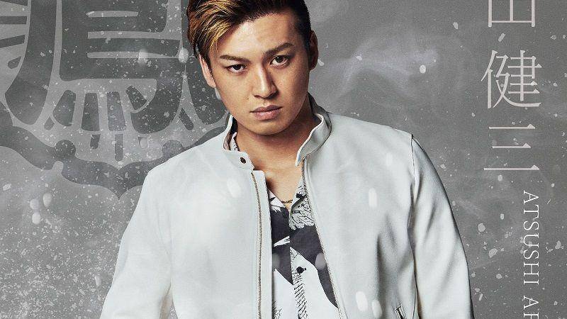 Kenzo Shida dari Housen. (Dok. Shochiku/High and Low: The Worst X)