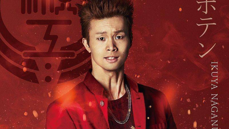 Saboten di High and Low: The Worst X. (Dok. Shochiku/High and Low: The Worst X)