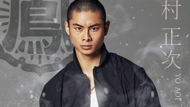 Shoji Sawamura dari Housen. (Dok. Shochiku/High and Low: The Worst X)